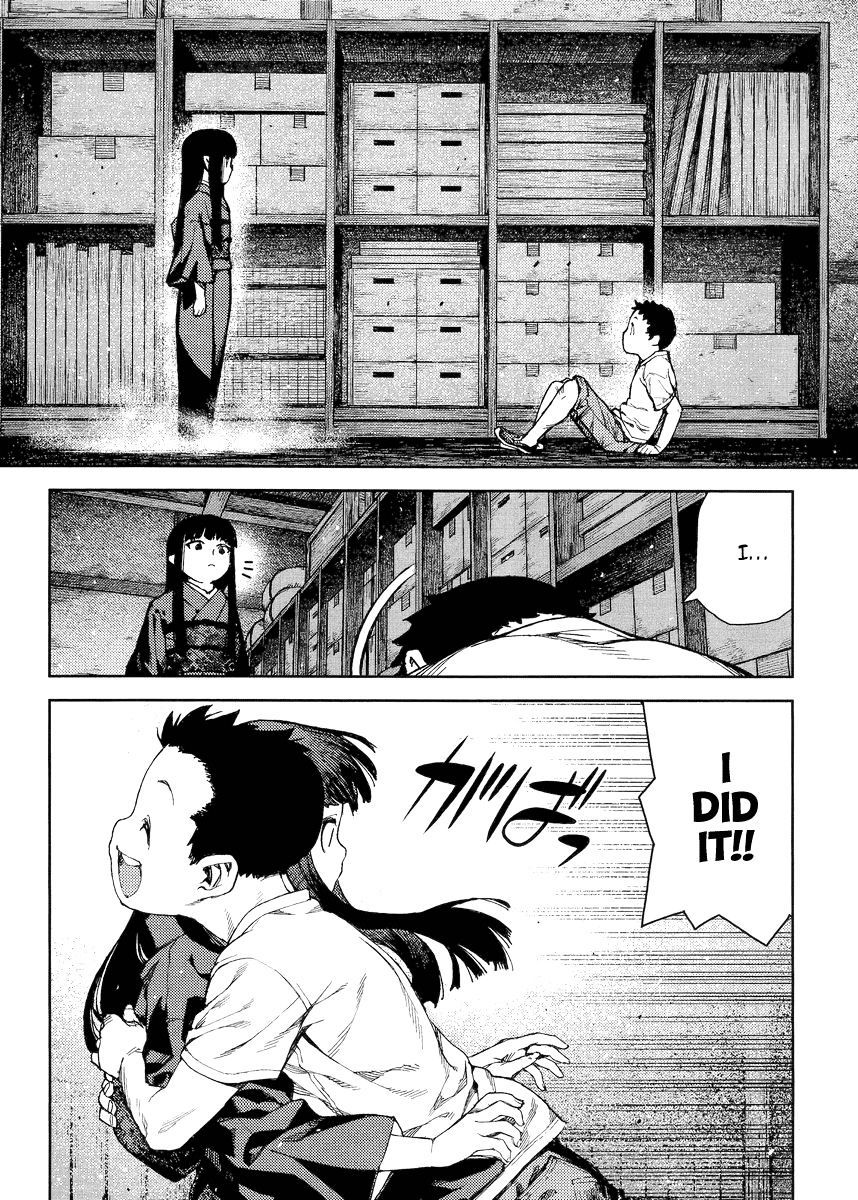 Page 13 of Chapter 80