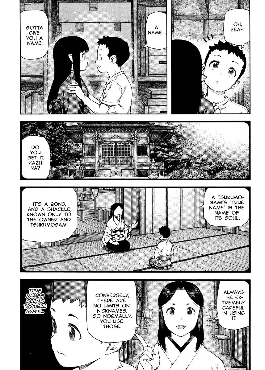 Page 14 of Chapter 80