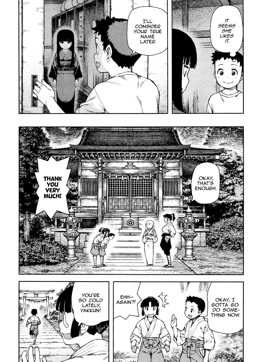 Page 16 of Chapter 80