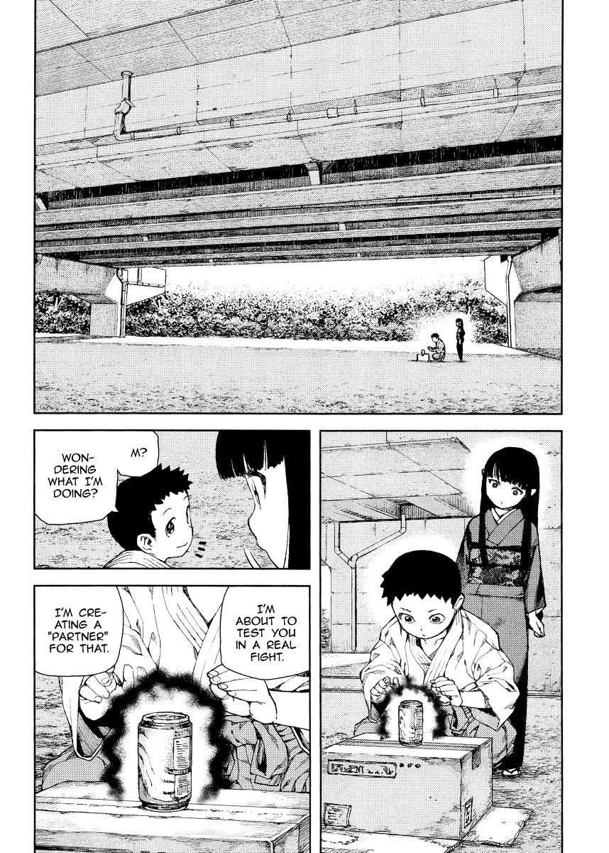 Page 17 of Chapter 80
