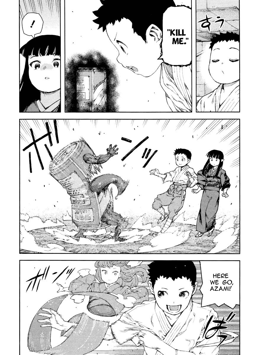 Page 18 of Chapter 80