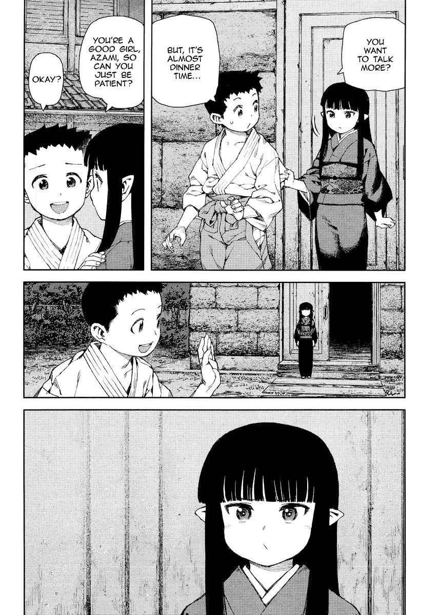Page 21 of Chapter 80