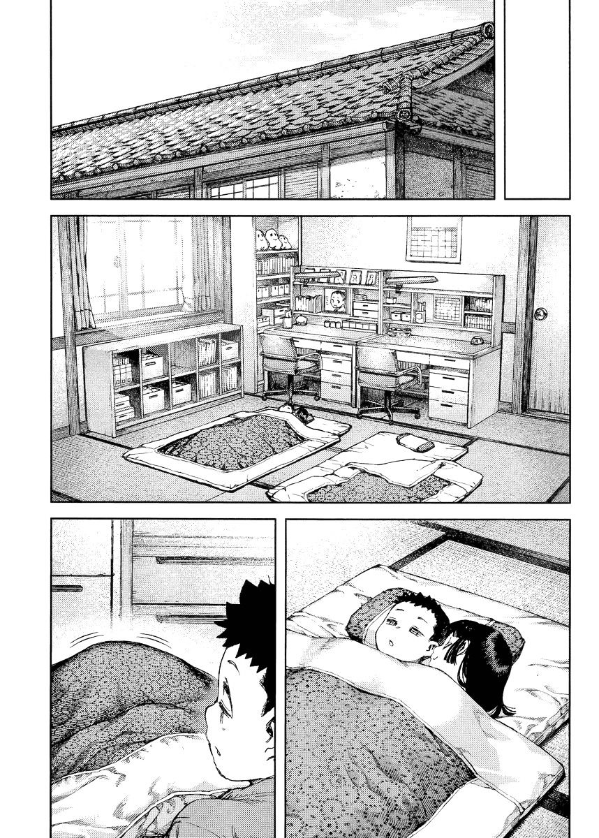 Page 22 of Chapter 80
