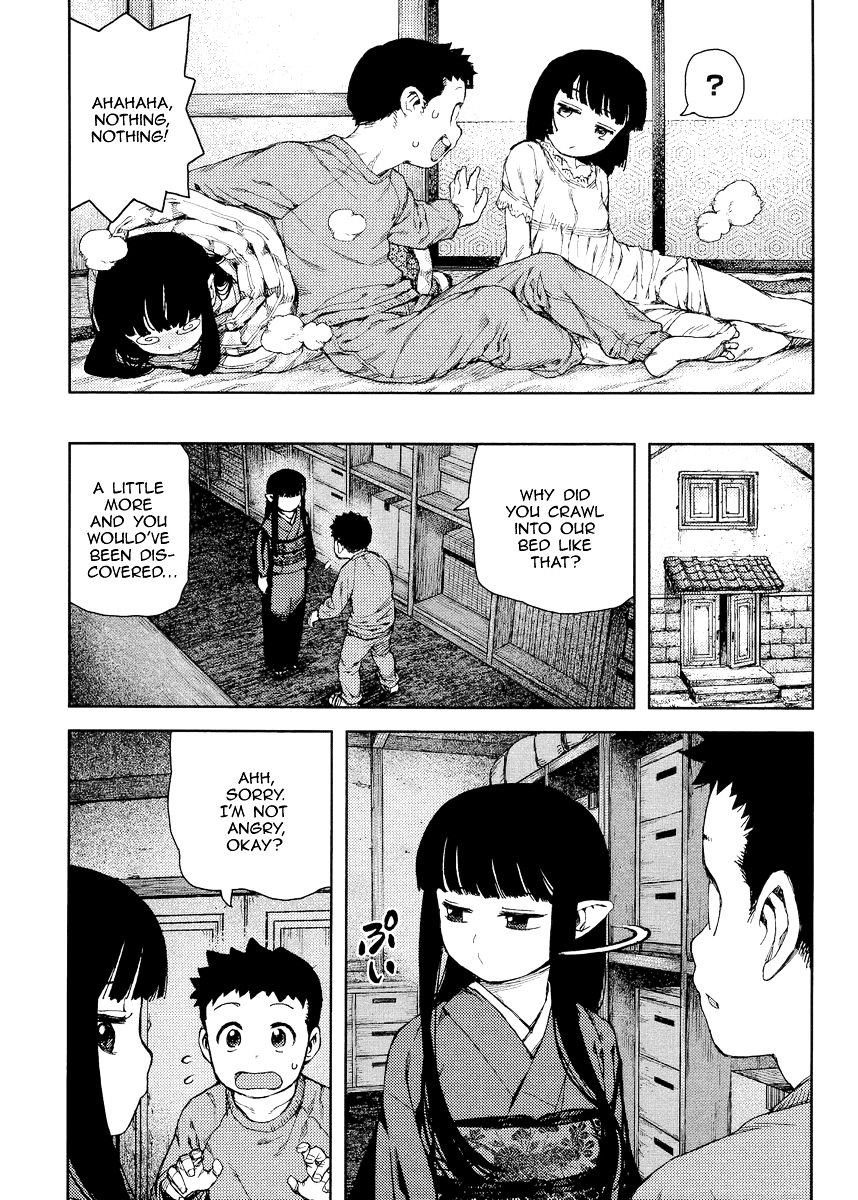 Page 24 of Chapter 80