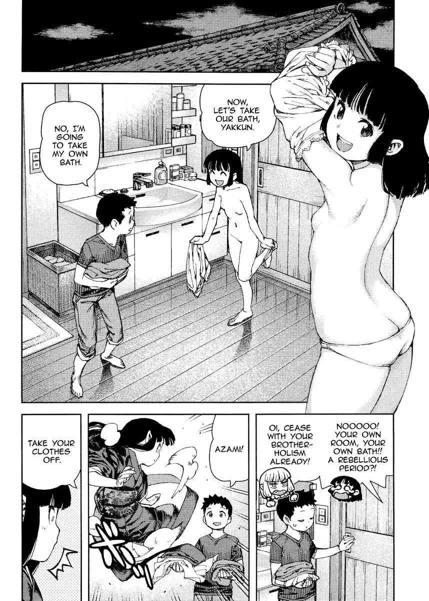 Page 27 of Chapter 80
