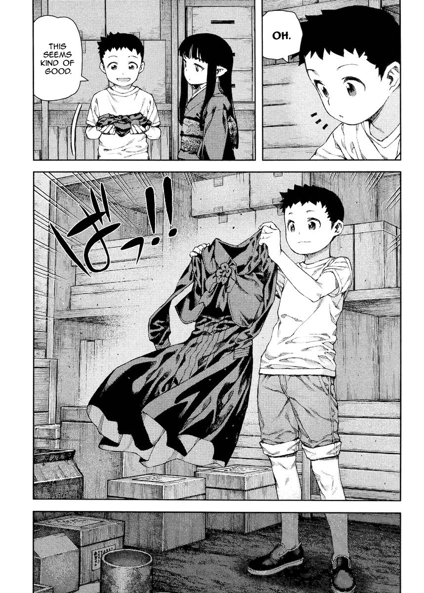 Page 4 of Chapter 81
