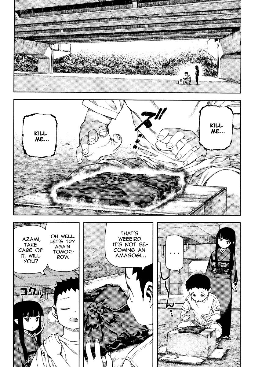 Page 5 of Chapter 81