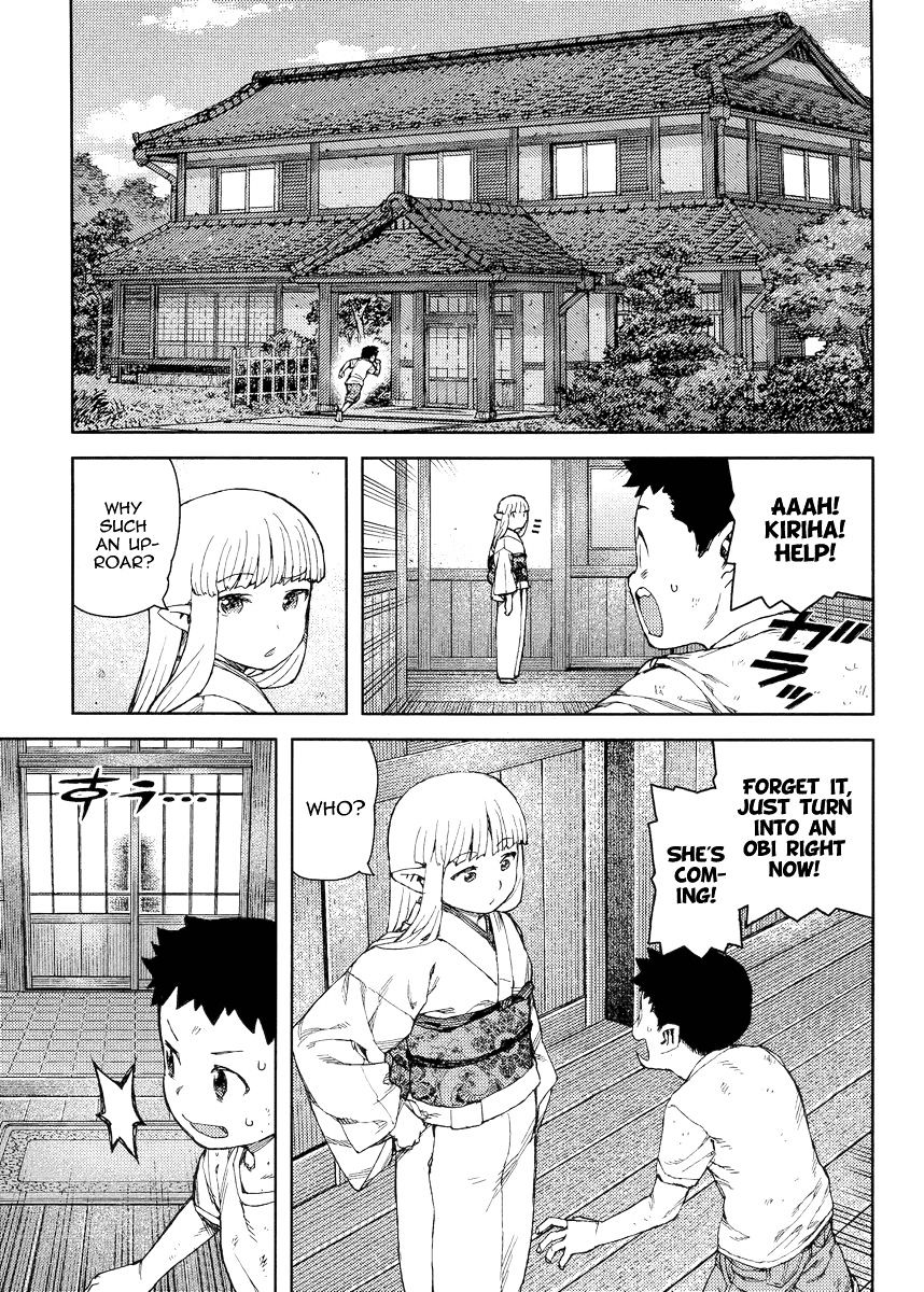 Page 12 of Chapter 81