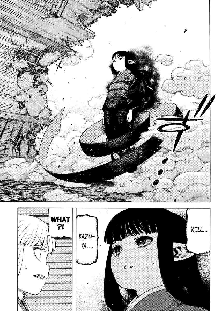 Page 14 of Chapter 81