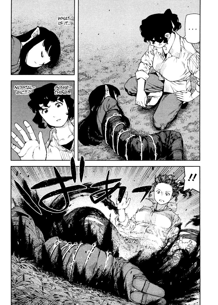 Page 25 of Chapter 81