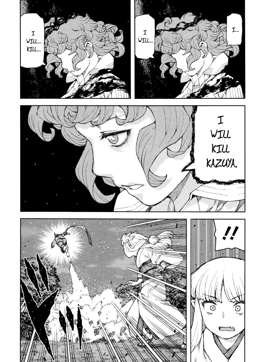 Page 4 of Chapter 82