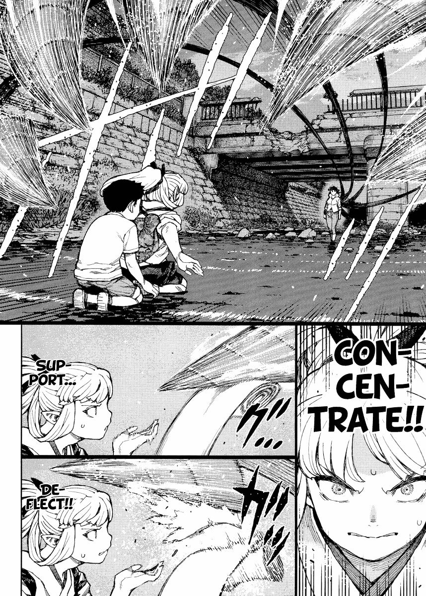 Page 14 of Chapter 82