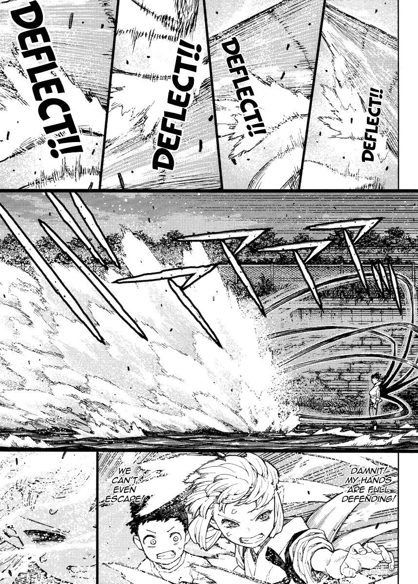 Page 15 of Chapter 82