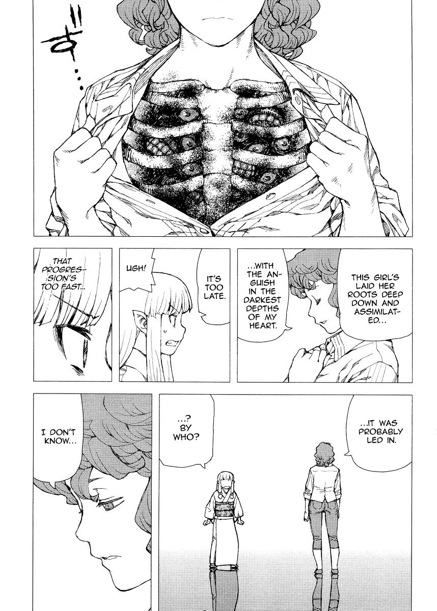 Page 17 of Chapter 82