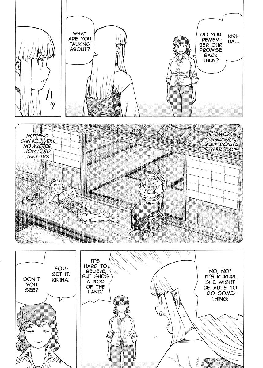 Page 18 of Chapter 82