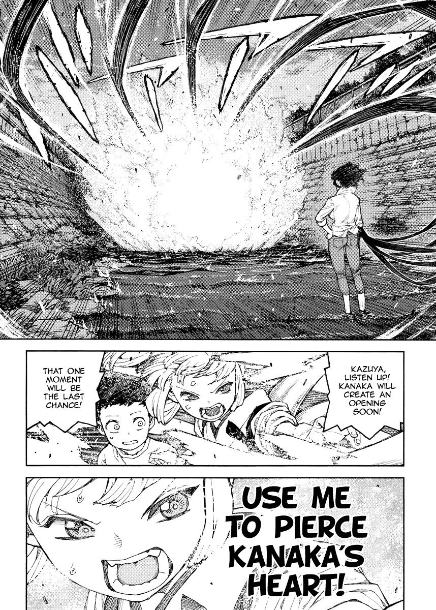 Page 22 of Chapter 82