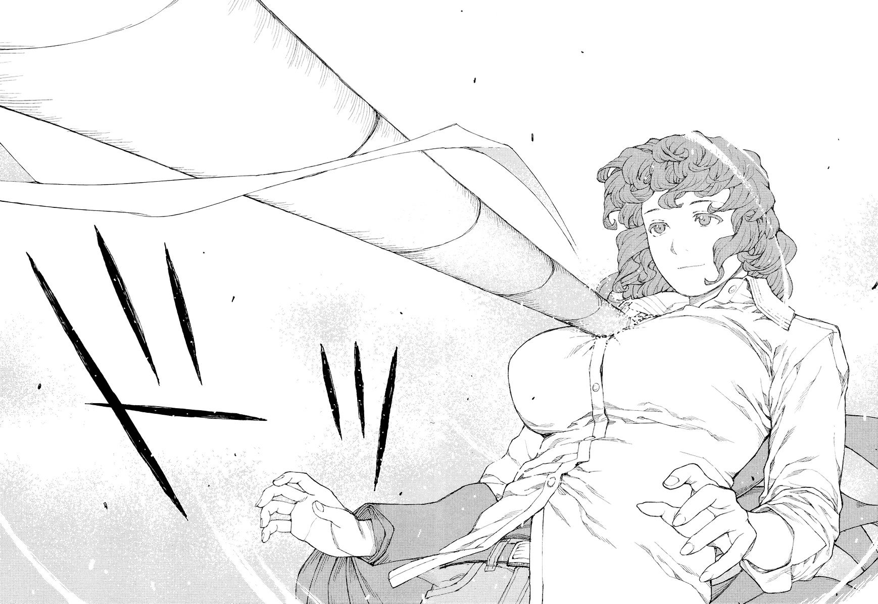 Page 26 of Chapter 82