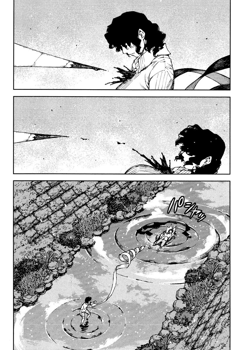Page 4 of Chapter 83