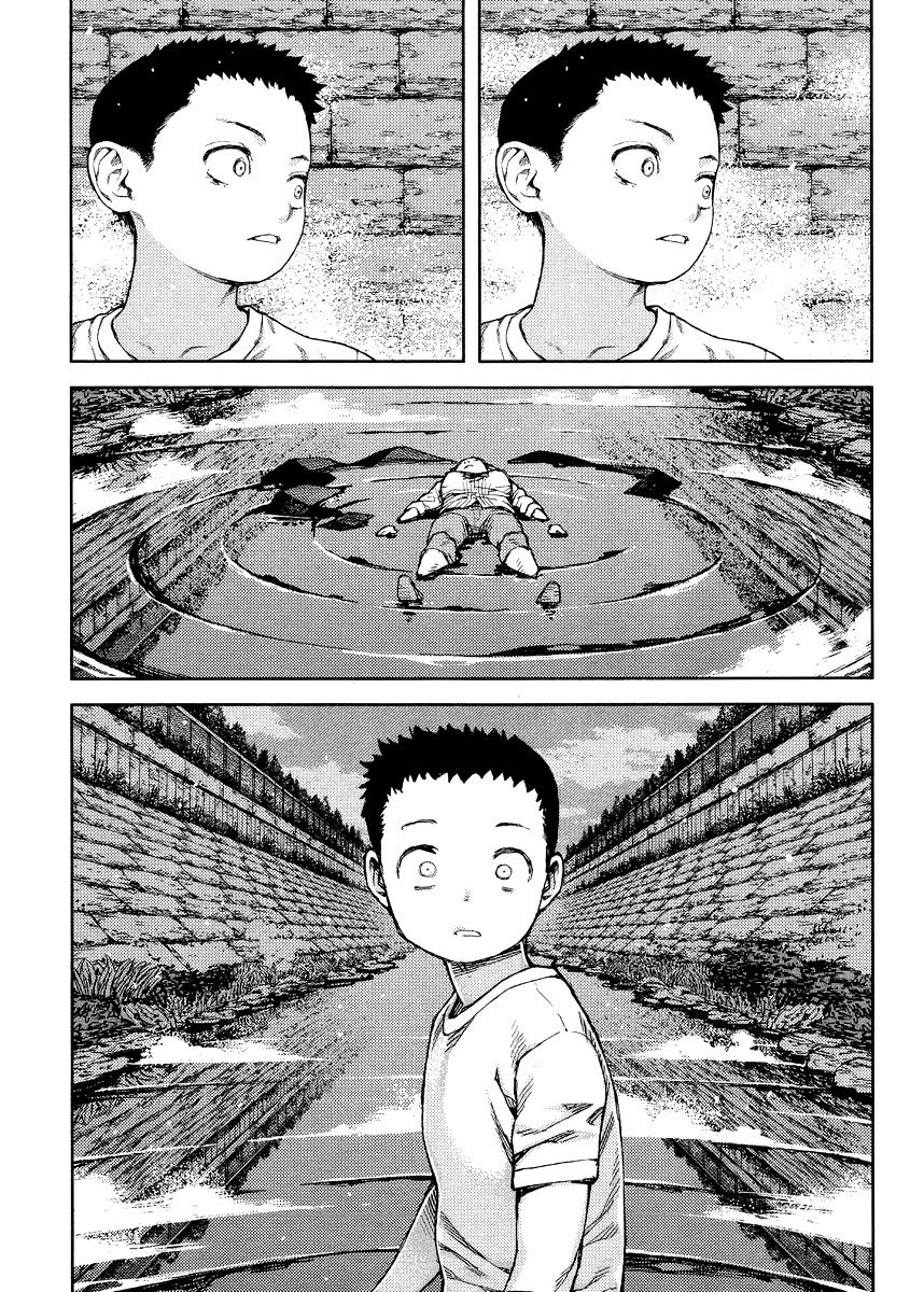 Page 5 of Chapter 83