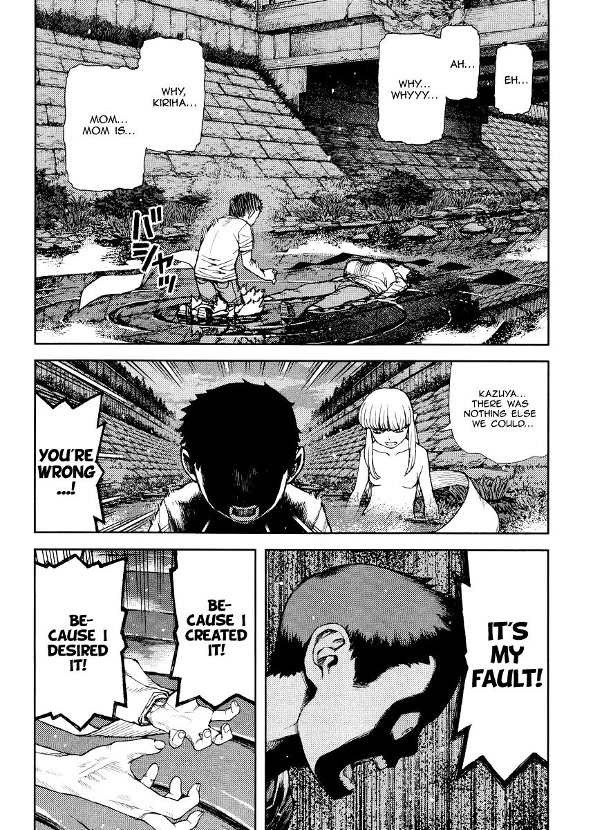 Page 6 of Chapter 83