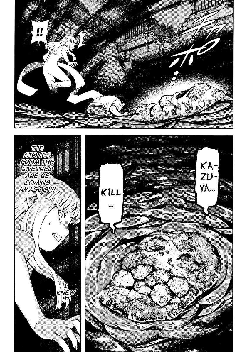 Page 10 of Chapter 83