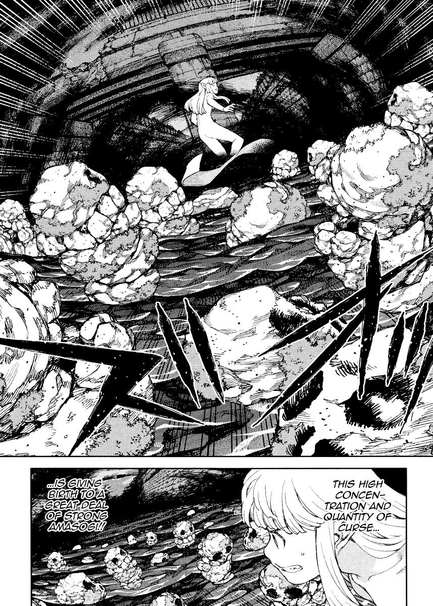 Page 11 of Chapter 83