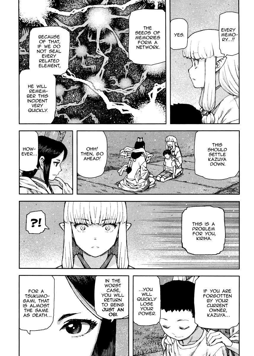 Page 19 of Chapter 83