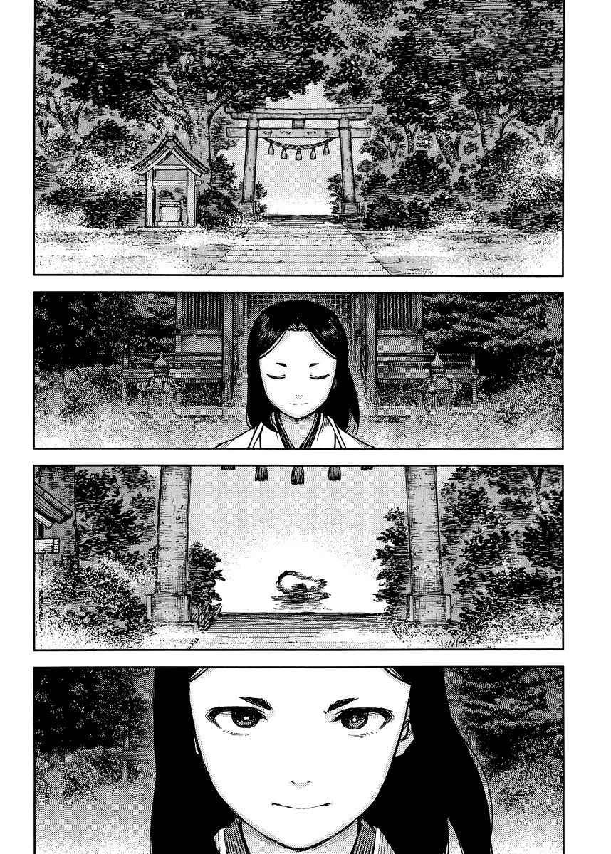 Page 24 of Chapter 83