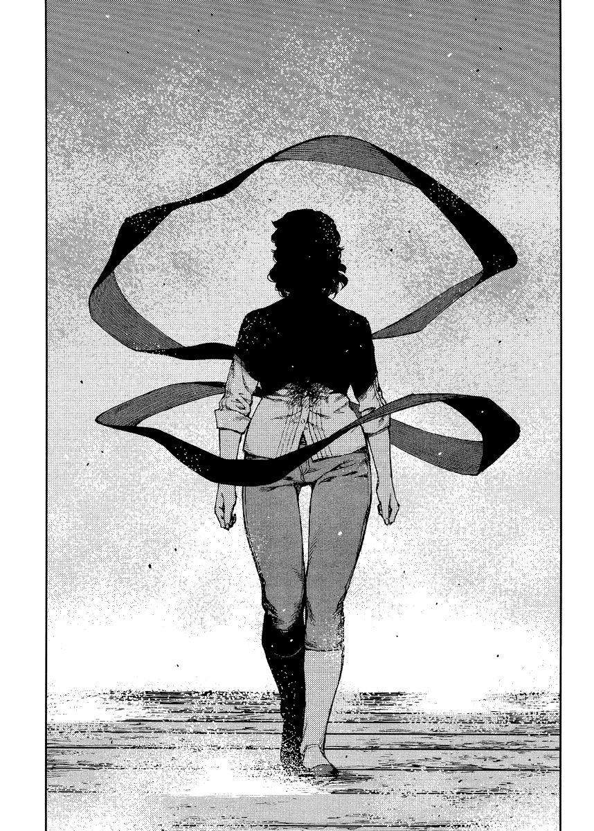 Page 25 of Chapter 83