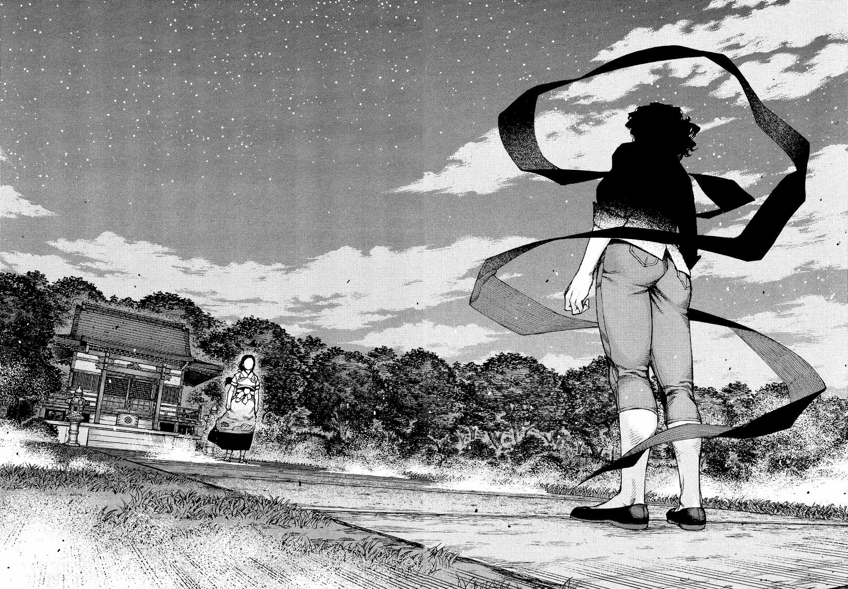 Page 26 of Chapter 83