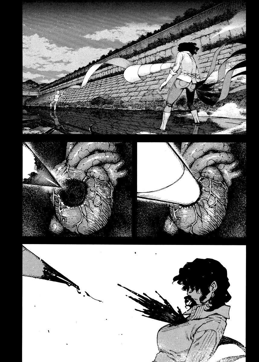 Page 4 of Chapter 84