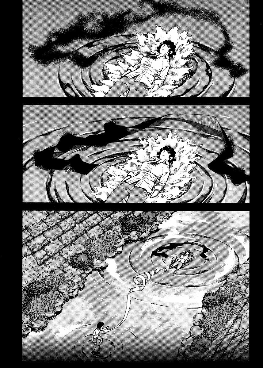 Page 6 of Chapter 84