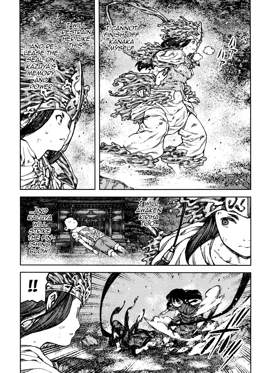 Page 16 of Chapter 84