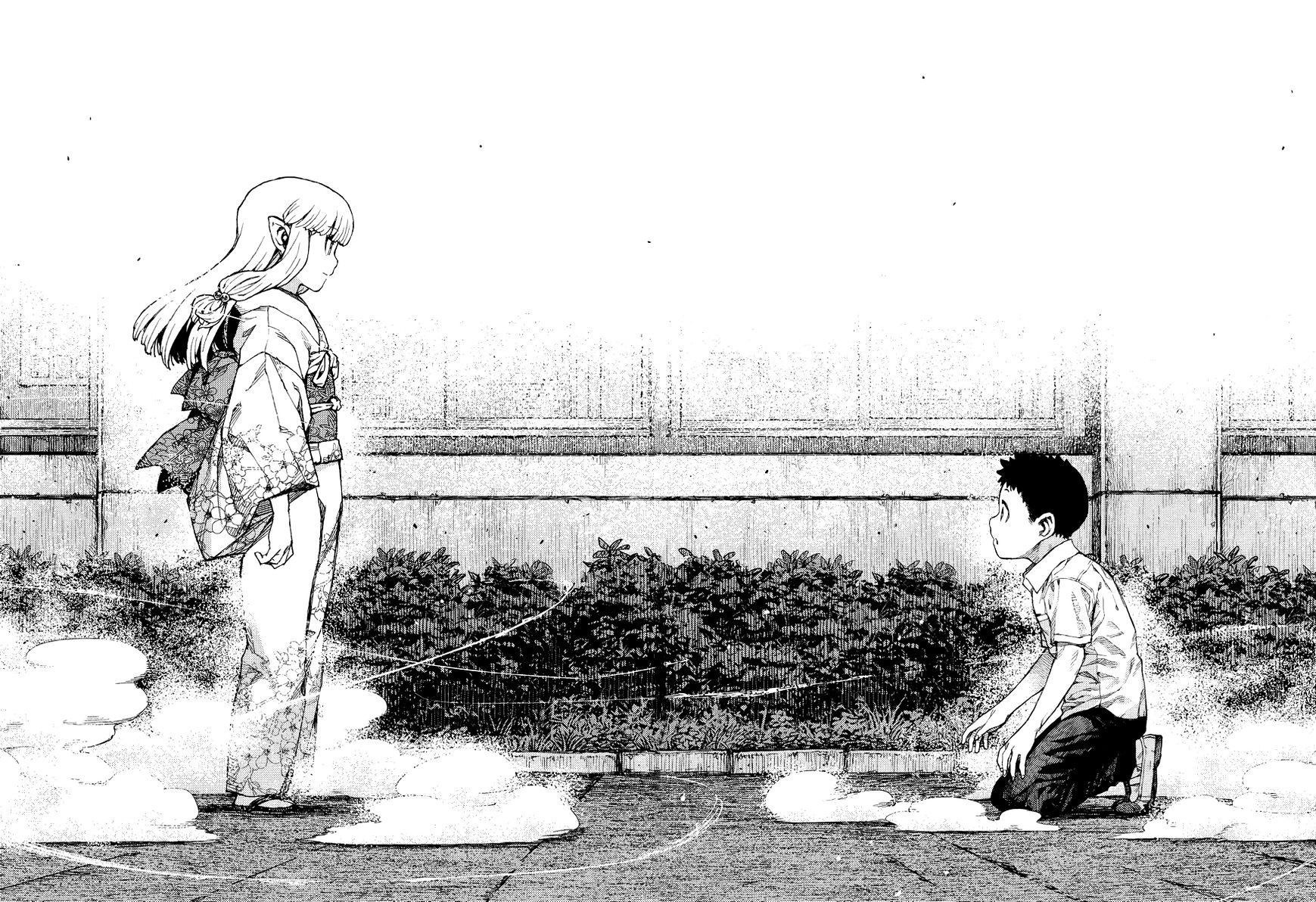 Page 29 of Chapter 84