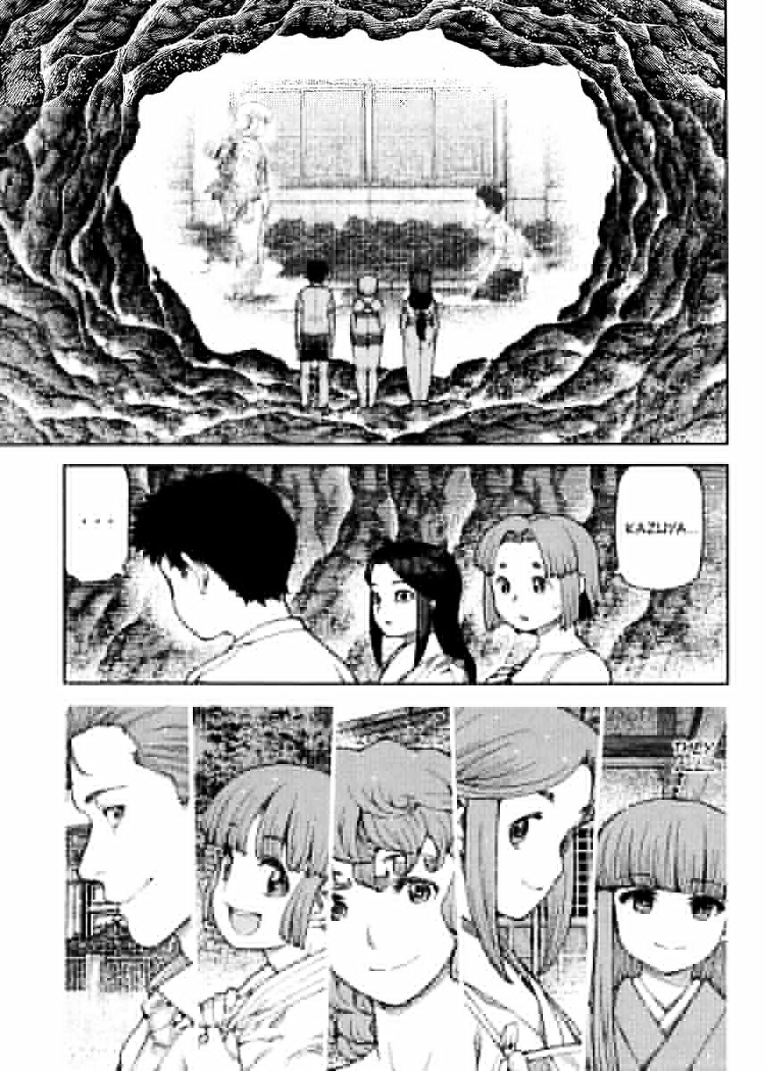 Page 31 of Chapter 84