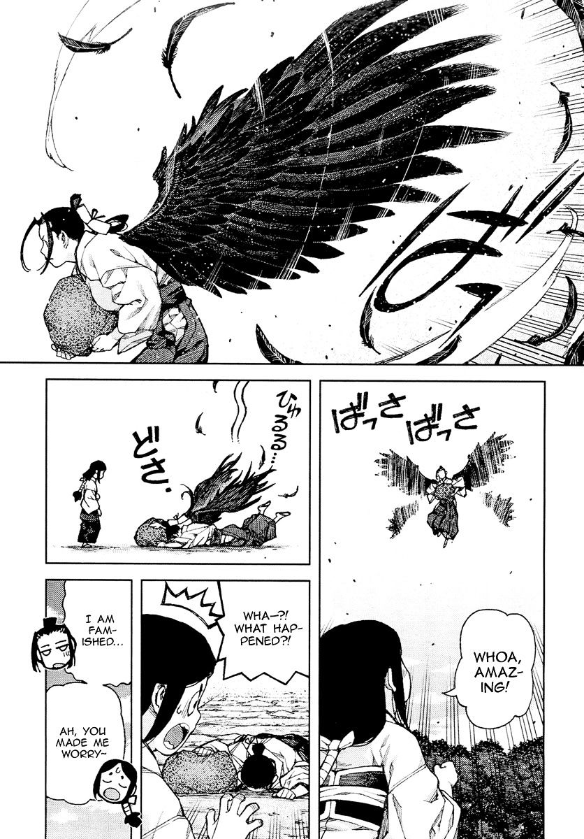 Page 4 of Chapter 85