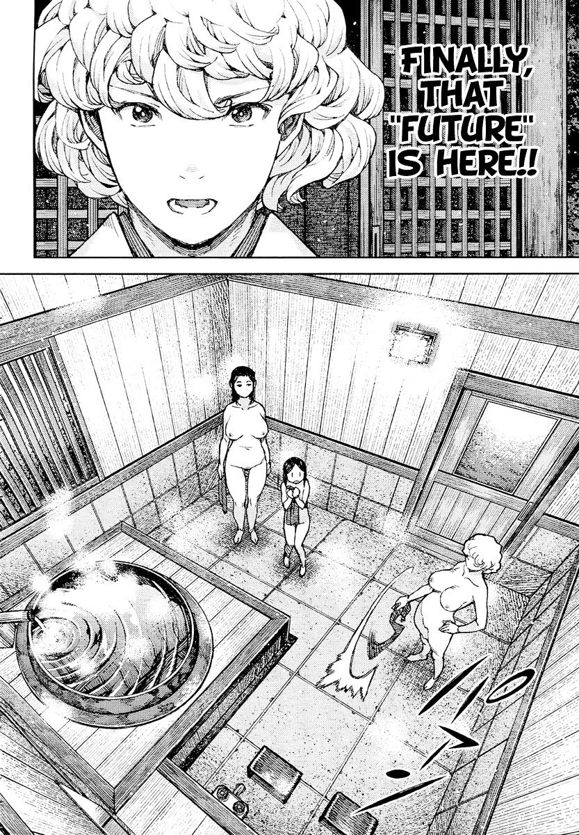 Page 9 of Chapter 85