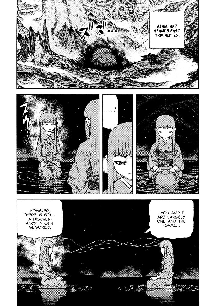 Page 14 of Chapter 85