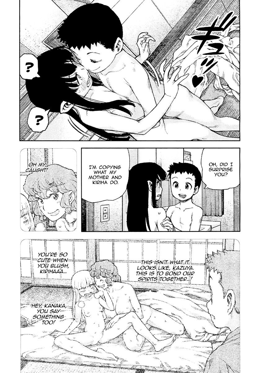 Page 16 of Chapter 85