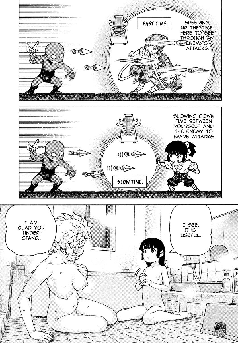 Page 22 of Chapter 85
