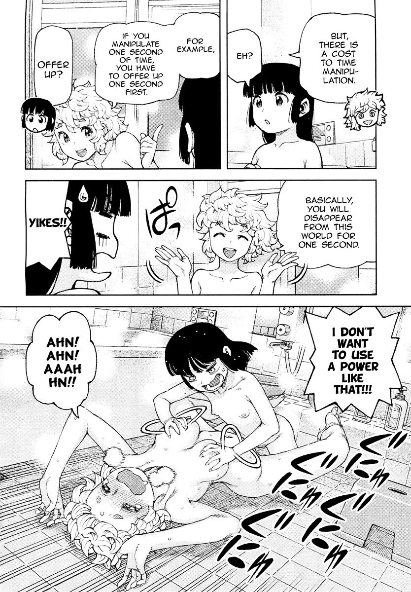 Page 23 of Chapter 85