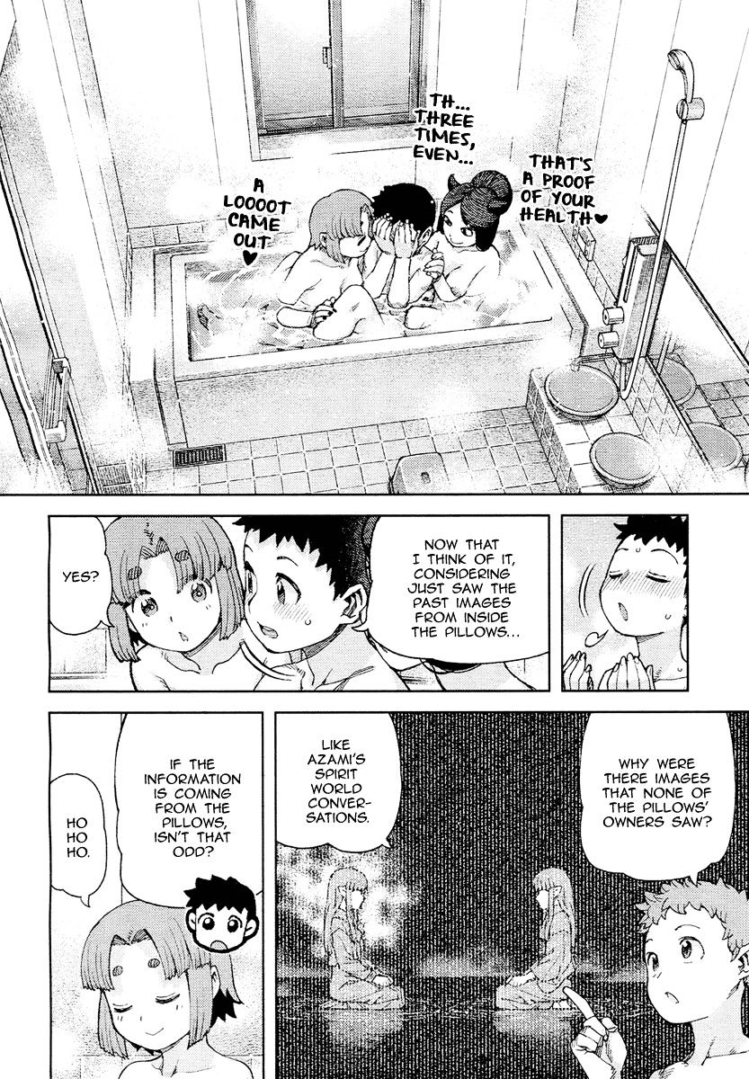 Page 29 of Chapter 85