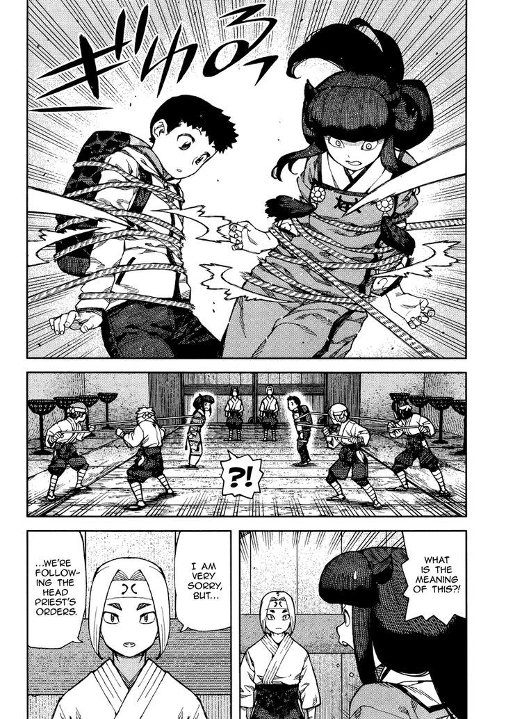 Page 5 of Chapter 86