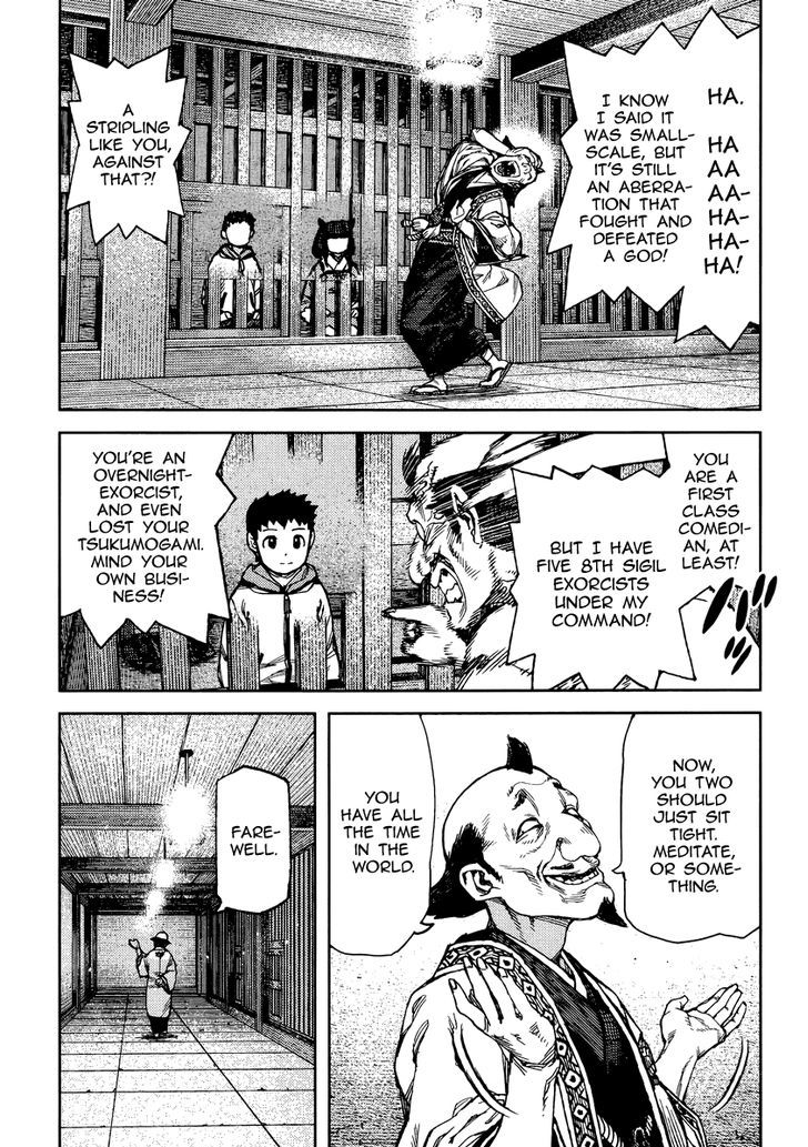 Page 20 of Chapter 86