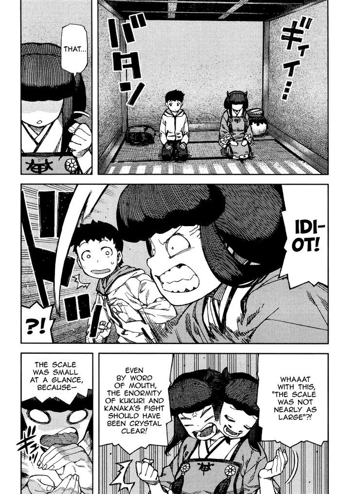 Page 21 of Chapter 86