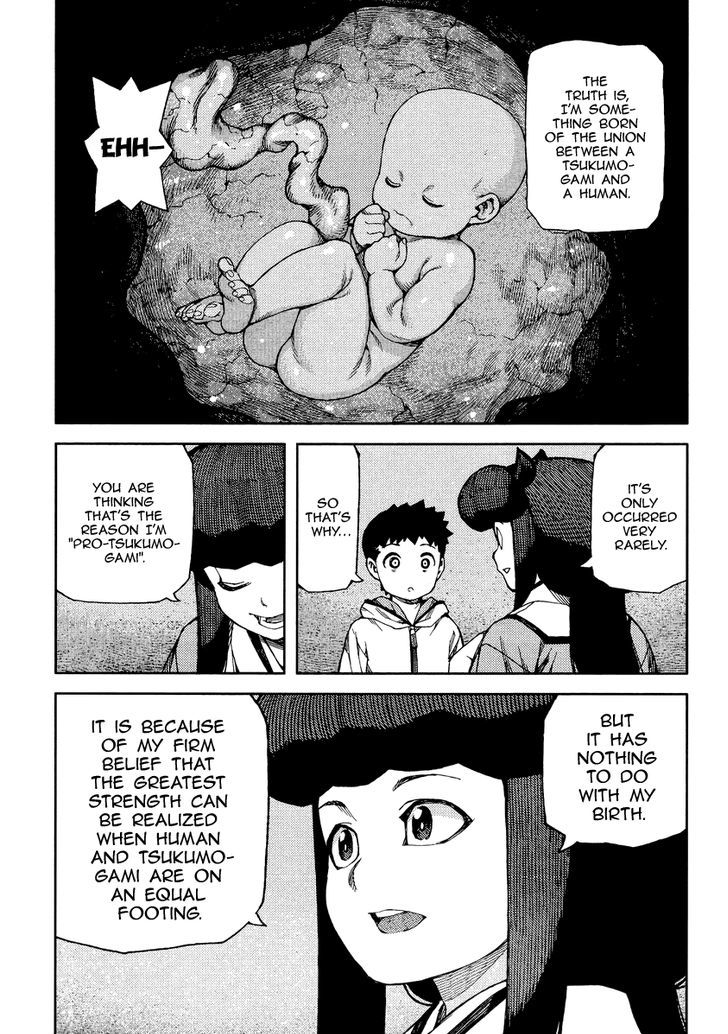 Page 26 of Chapter 86