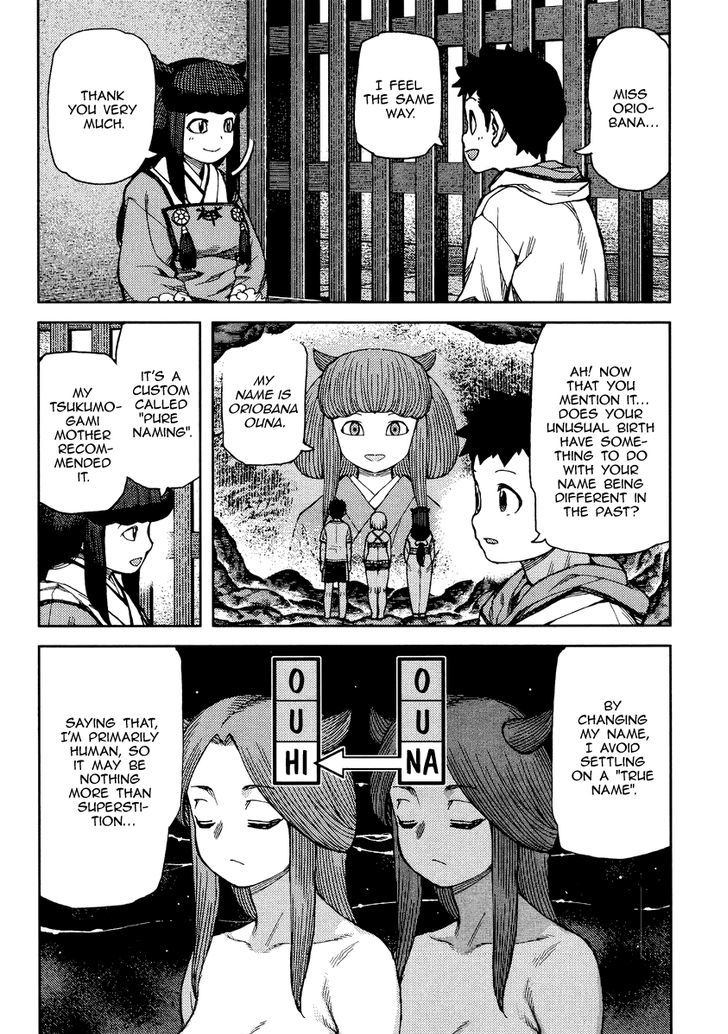 Page 27 of Chapter 86
