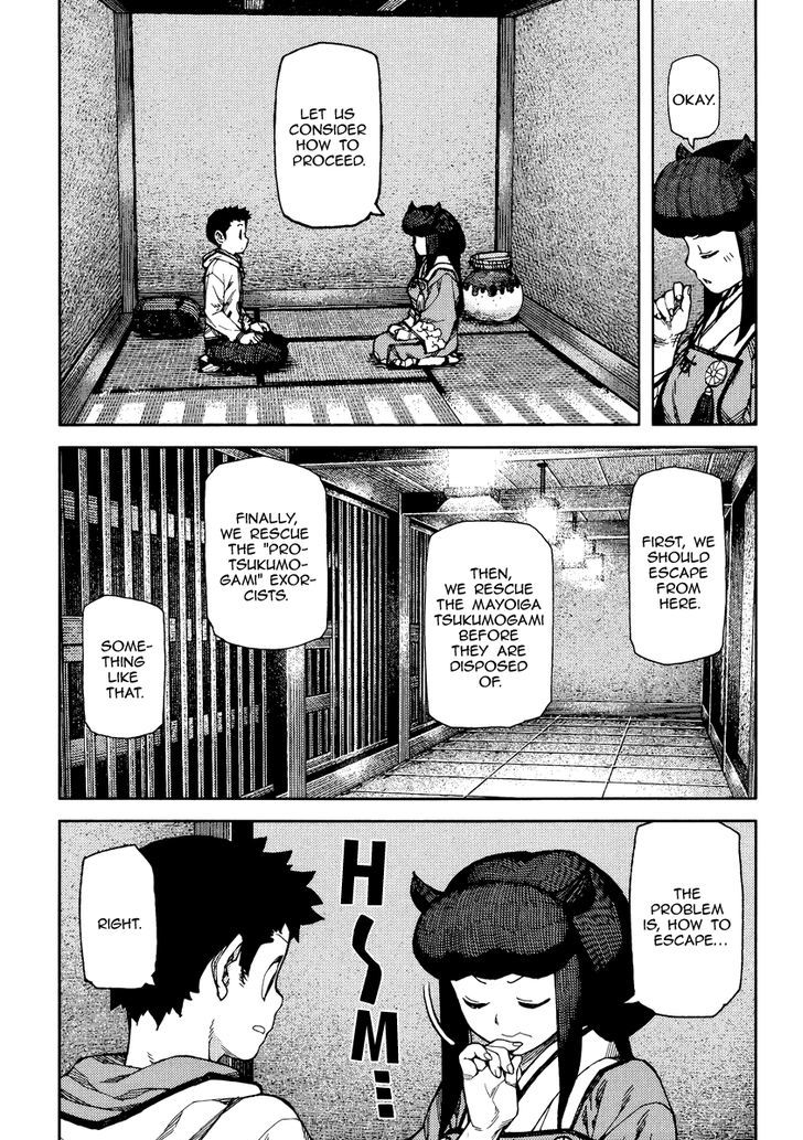 Page 28 of Chapter 86