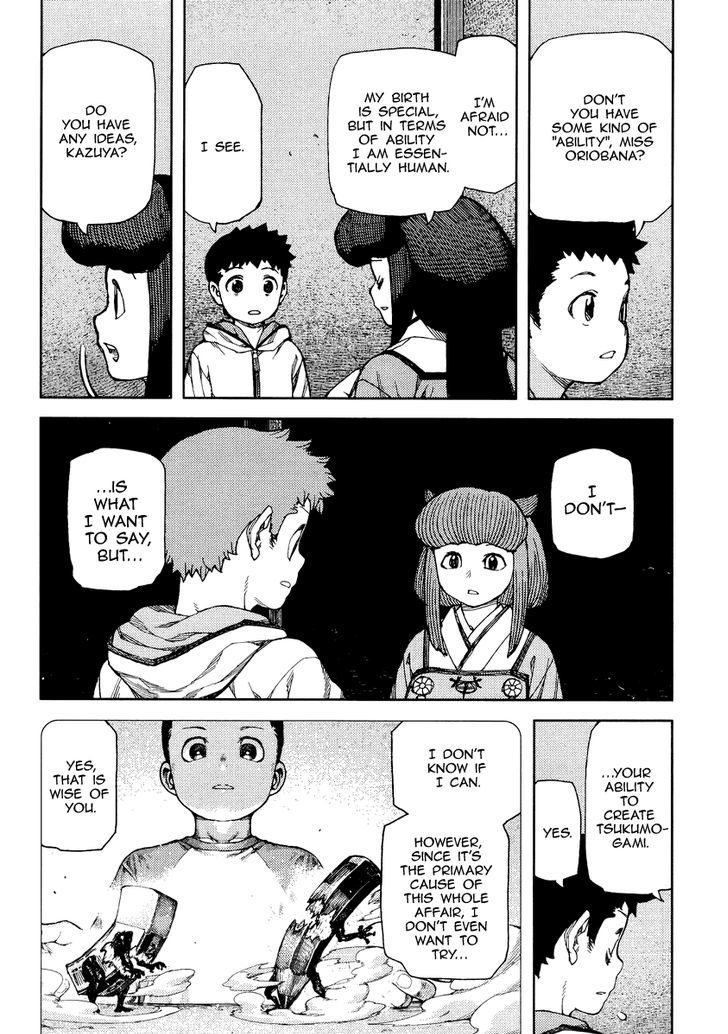 Page 29 of Chapter 86