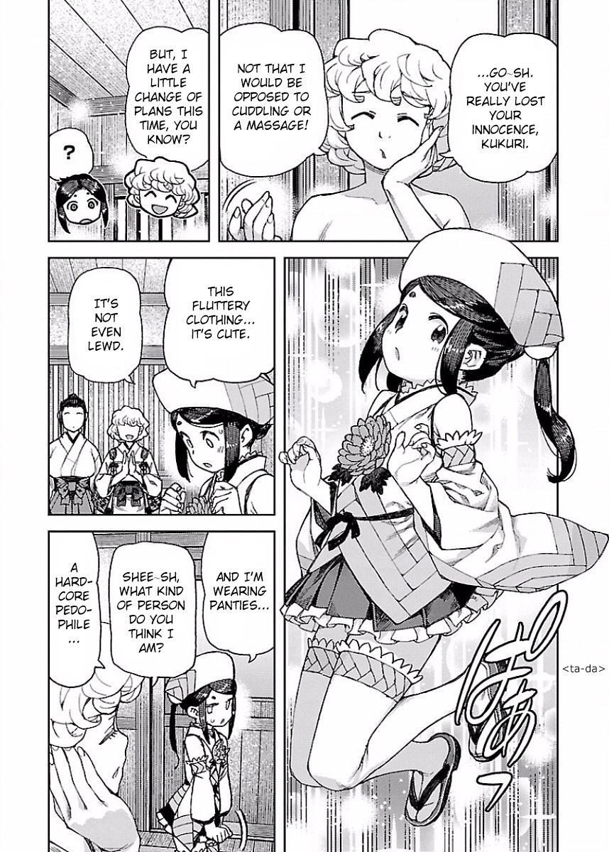 Page 5 of Chapter 86.5